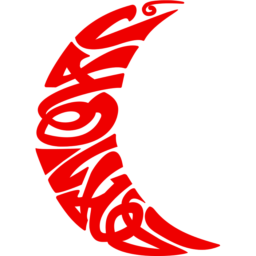 Hala